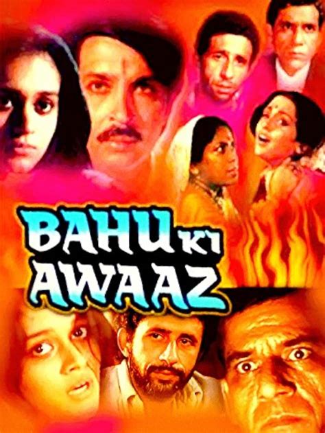 Bahu Ki Awaaz (1985) film online,Shashilal K. Nair,Vikas Anand,Bharat Bhushan,B.L. Chopra,Sulabha Deshpande