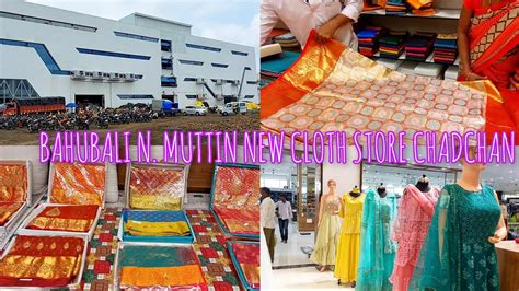 Bahubali N Muttin Cloth Store