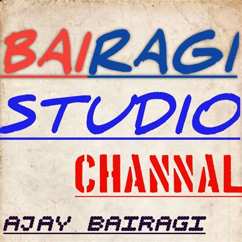 Bairagi Studio & Emitra