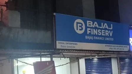 Bajaj Finserv Service Branch