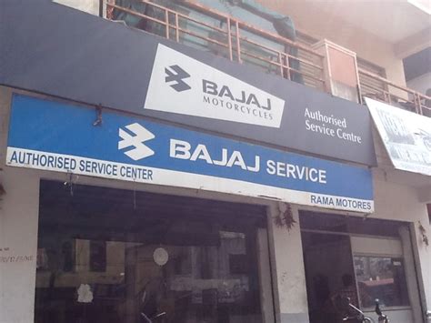 Bajaj Service Center