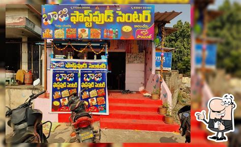 Baji fastfood and juices