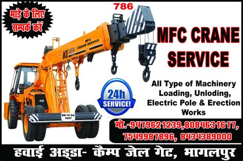 Bakhtiyarpur fatuha Hydra Crane services