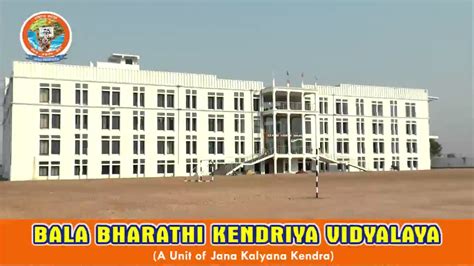 Bala Bharathi Kendriya Vidhyalaya