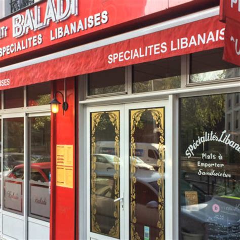 Baladi à Paris