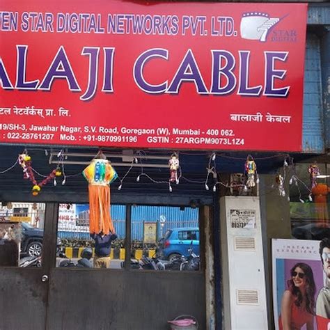 Balaji Cable & Internet