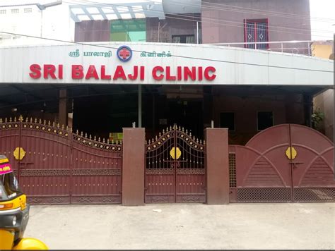 Balaji Clinic, Mandrup