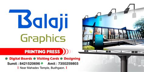 Balaji Graphics Printing & Designing