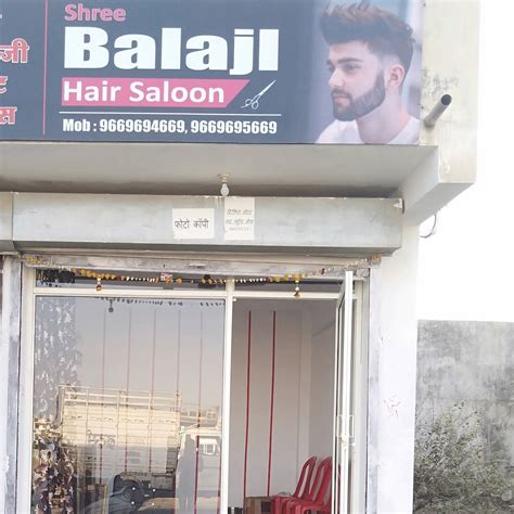 Balaji Hair Salon And Beauty Spa A/C