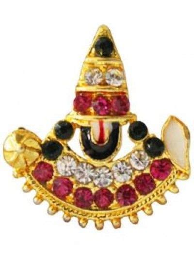 Balaji Jewelry A/C