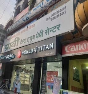 Balaji Kitchen Store