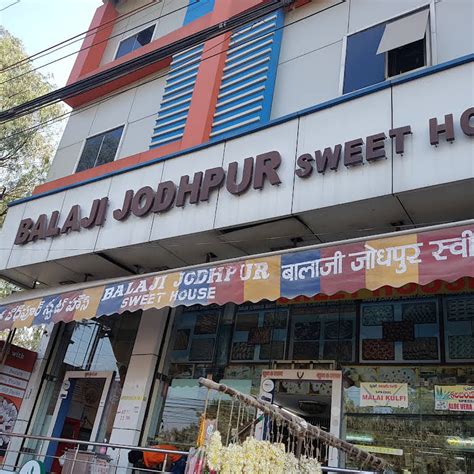 Balaji jodhpur sweet and nasta house