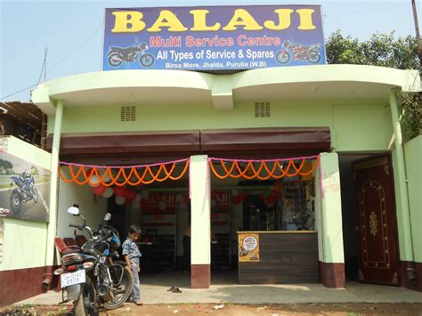 Balaji multi service center - jhalda