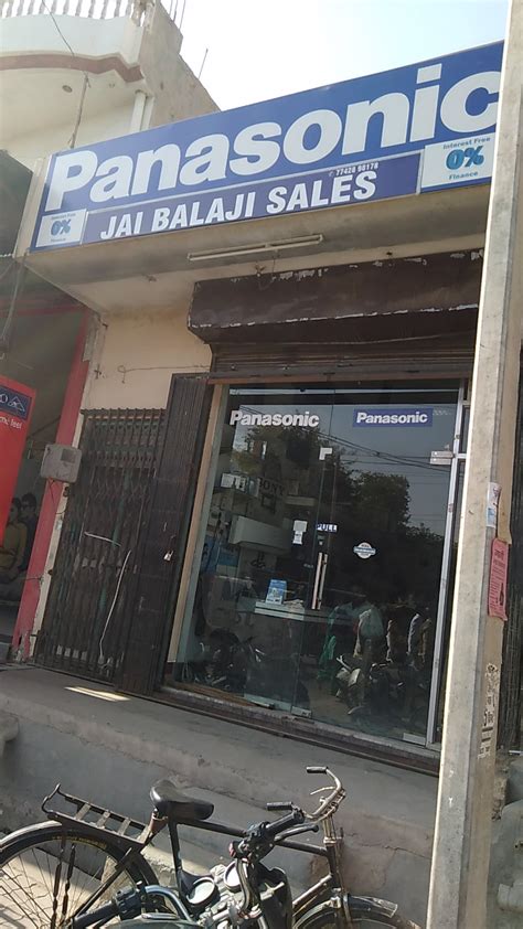Balaji sales and service