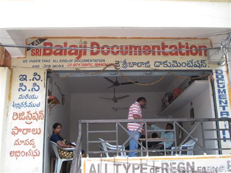 Balaswami Laundry Shop