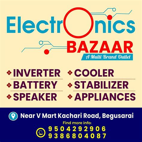 Baliya Electronics
