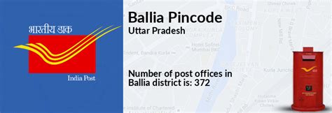 Ballia Sub Post Office