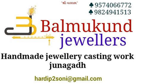 Balmukund jewellers