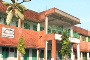 Bandel Vidyamandir High School