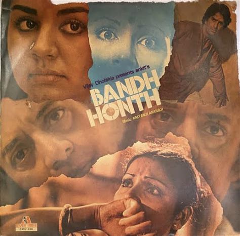 Bandh Honth (1984) film online,Raj Marbros,Utpal Dutt,Shashi Kapoor,Anita Advani,Jalal Agha