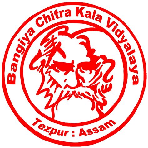 Bangiya Chitra Kala Vidyalaya