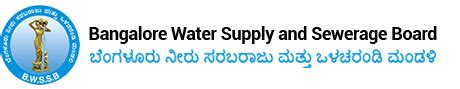 Banglore Water Supply And Sewerage Board Domlur Service Station