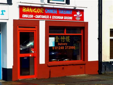 Bangor Chinese Takeaway