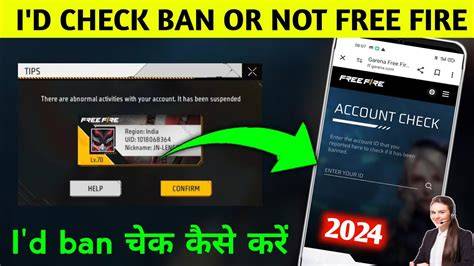 Banned Free Fire