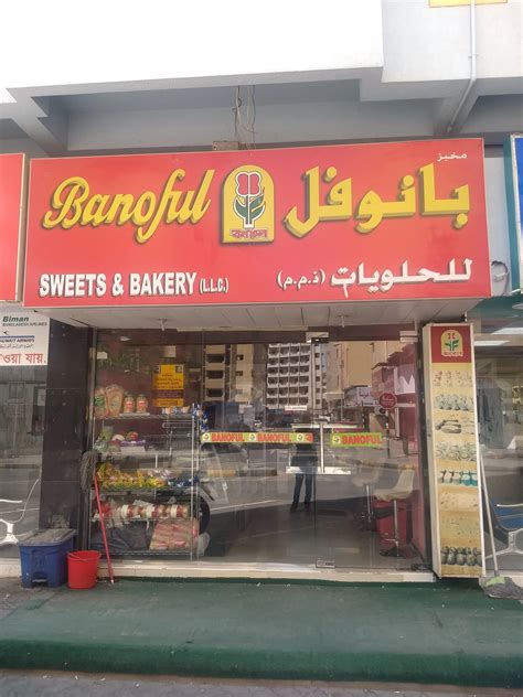 Banoful sweets & savouries Leicester