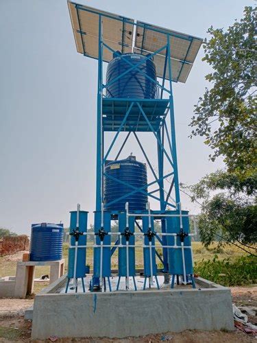 Barachupria Sajaldhara Water Tank