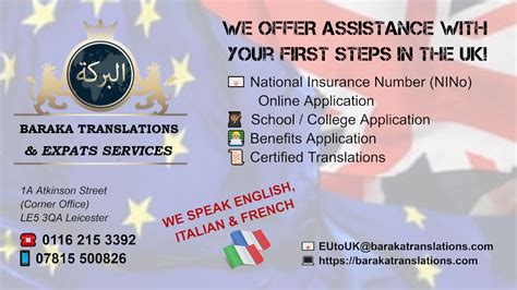 Baraka EU to UK Services