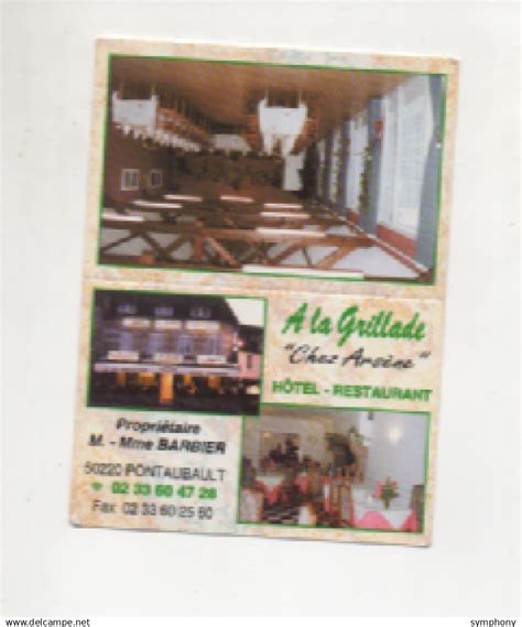 Barbier à Pontaubault