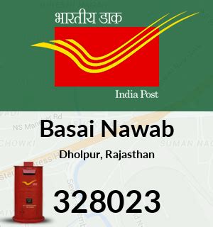 Basai Nawab Sub Post Office