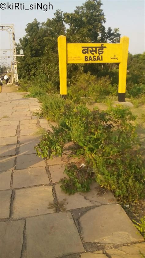 Basai Railway Station