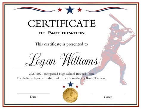 Baseball Certificate Template