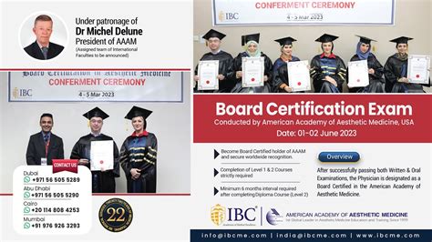 Basic AAAM Certification