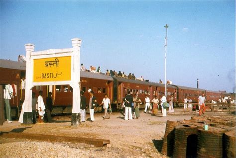 Basti Railway Station