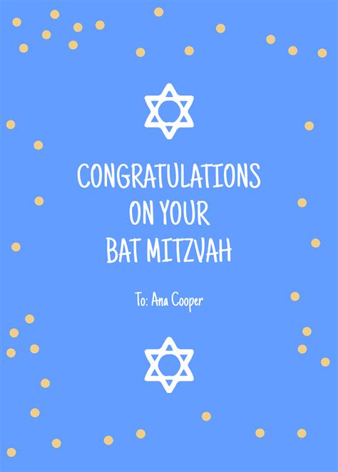 Bat Mitzvah Card Printable