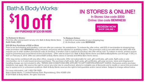 Bath And Body Works Coupons Printable