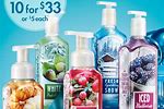 Bath And Body Works Deals