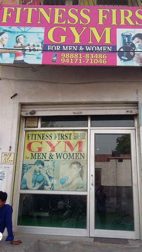 Bathinda Fitness and Nutrition Centre