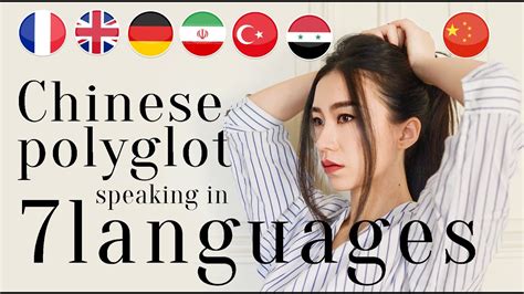 Be polyglot Chinese language institute