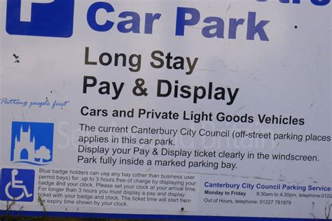 Beach Street Car Park