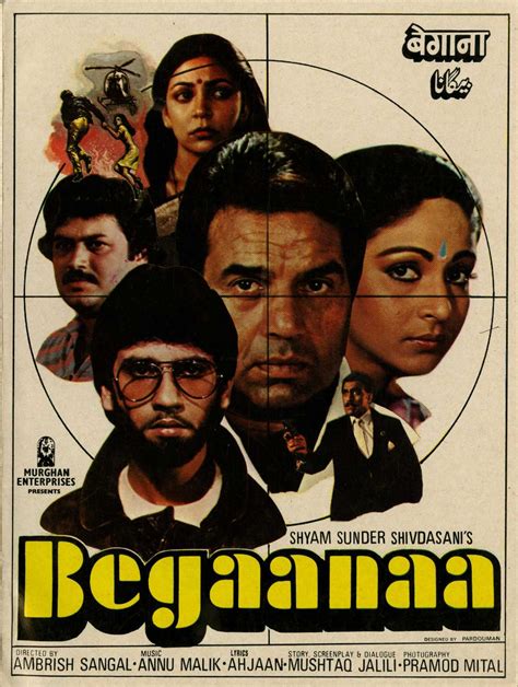 Begaanaa (1986) film online,Ambrish Sangal,Rati Agnihotri,Arun Bakshi,Mohan Choti,Leena Das
