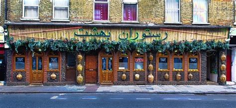 Behesht Restaurant (Kensal Green)