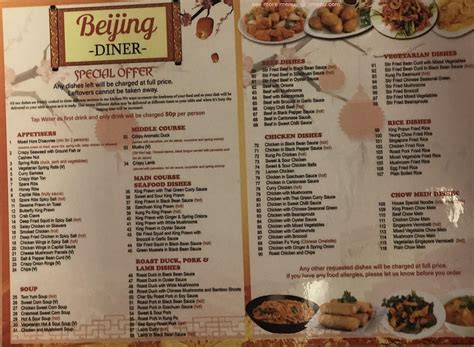 Beijing Diner