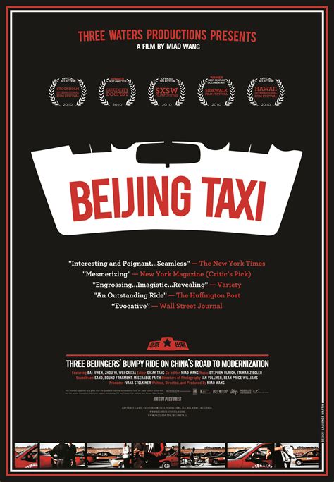 Beijing Taxi Driver (2007) film online,Sorry I can't describes this movie castname