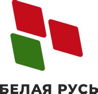 Belaja Rus - Schreibwaren & Russische Lebensmittel