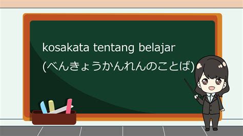 Belajar Kosakata dan Tata Bahasa bahasa Jepang N5