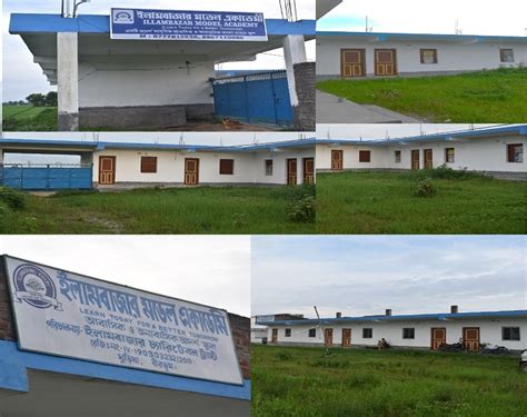 Beloa Illambazar Model School